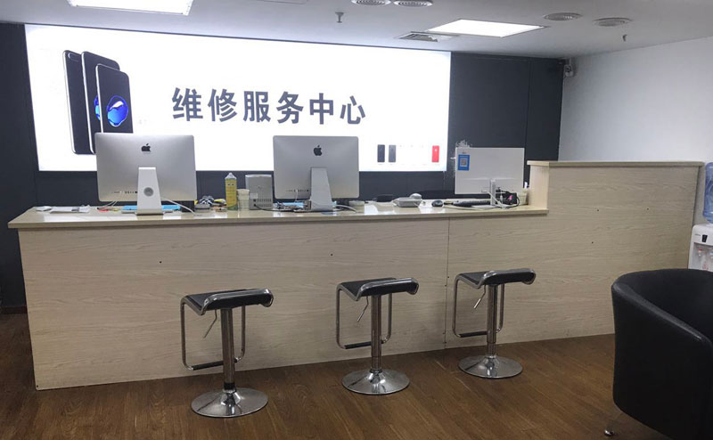 广州贵阳苹果手机售后服务（修17屏幕）